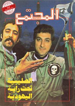 التقصير يقع على عاتق وسائل إعلامنا الإسلامية